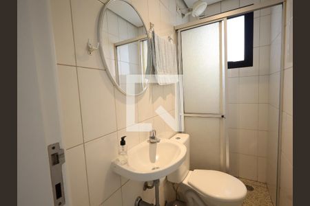 Apartamento à venda com 288m², 4 quartos e 4 vagasBanheiro de serviço