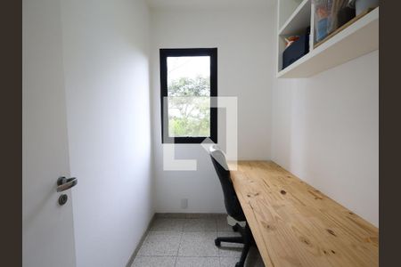 Apartamento à venda com 288m², 4 quartos e 4 vagasQuarto de Serviço