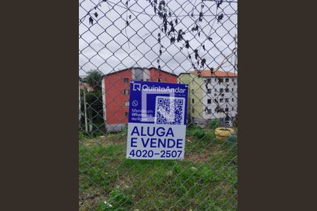 Apartamento à venda com 46m², 2 quartos e 1 vaga Apartamento à venda com 46m², 2 quartos e 1 vagaPlaca