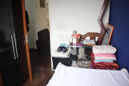 Apartamento à venda com 46m², 2 quartos e 1 vagaQuarto 2