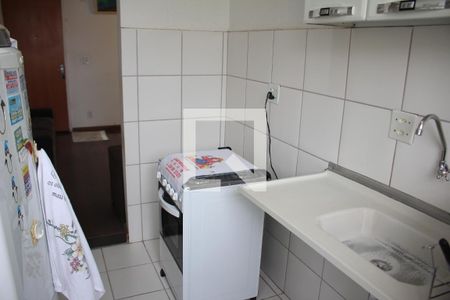 Apartamento à venda com 46m², 2 quartos e 1 vagaÁrea de Serviço