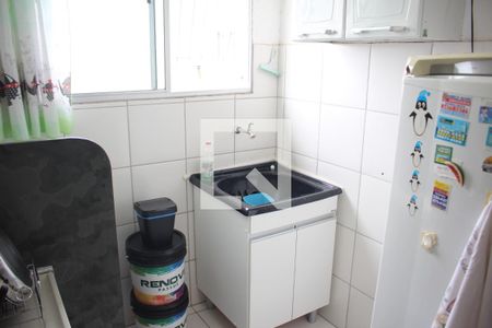 Apartamento à venda com 46m², 2 quartos e 1 vagaCozinha