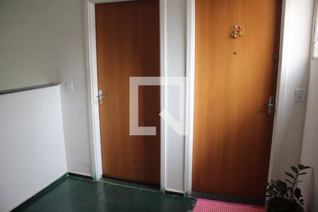 Apartamento à venda com 46m², 2 quartos e 1 vagaHall de Entrada