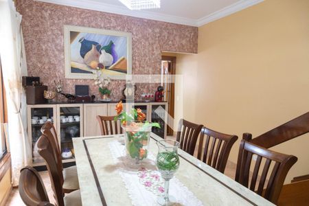 Casa à venda com 220m², 4 quartos e 4 vagas Casa à venda com 220m², 4 quartos e 4 vagasSala de Jantar