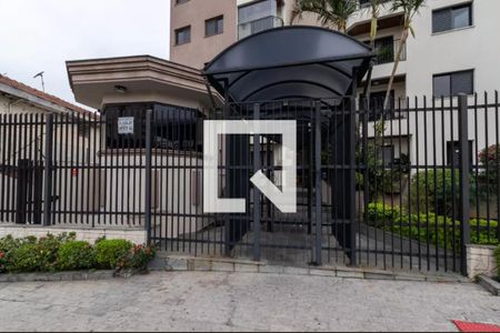 Apartamento à venda com 104m², 3 quartos e 2 vagasFachada