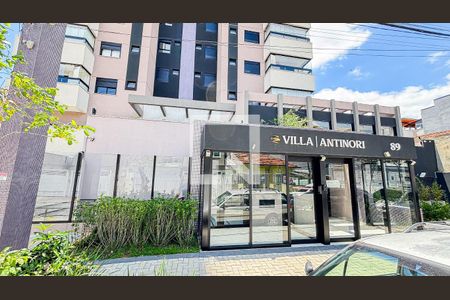 Apartamento à venda com 125m², 3 quartos e 3 vagas Apartamento à venda com 125m², 3 quartos e 3 vagasFachada