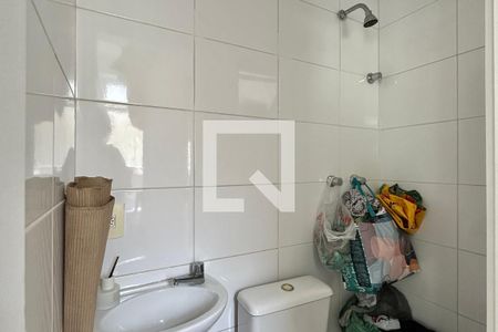 Apartamento à venda com 84m², 2 quartos e 1 vaga Apartamento à venda com 84m², 2 quartos e 1 vagaBanheiro de serviço
