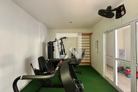 Apartamento à venda com 84m², 2 quartos e 1 vaga Apartamento à venda com 84m², 2 quartos e 1 vagaAcademia