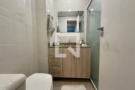 Apartamento à venda com 84m², 2 quartos e 1 vaga Apartamento à venda com 84m², 2 quartos e 1 vagaBanheiro Social