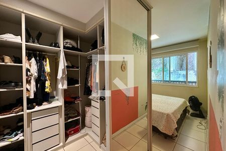 Apartamento à venda com 84m², 2 quartos e 1 vaga Apartamento à venda com 84m², 2 quartos e 1 vagaSuíte