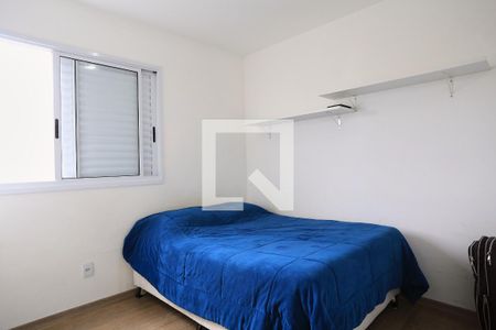 Apartamento à venda com 115m², 4 quartos e 3 vagasQuarto 1 