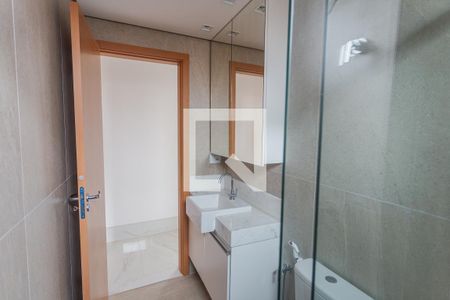 Apartamento à venda com 110m², 3 quartos e 2 vagas Apartamento à venda com 110m², 3 quartos e 2 vagasBanheiro Social