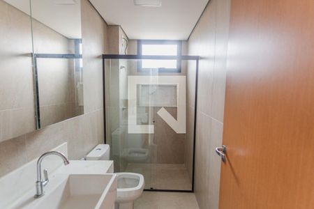 Apartamento à venda com 110m², 3 quartos e 2 vagas Apartamento à venda com 110m², 3 quartos e 2 vagasBanheiro Social