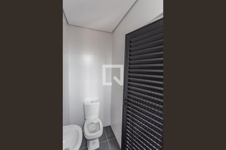 Apartamento à venda com 110m², 3 quartos e 2 vagas Apartamento à venda com 110m², 3 quartos e 2 vagasBanheiro de Serviço