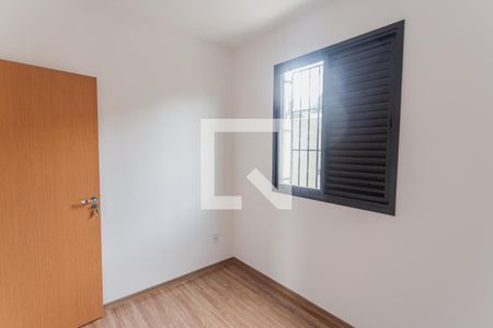 Apartamento à venda com 110m², 3 quartos e 2 vagas Apartamento à venda com 110m², 3 quartos e 2 vagasQuarto 2