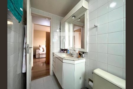 Apartamento à venda com 64m², 2 quartos e 1 vagaBanheiro 