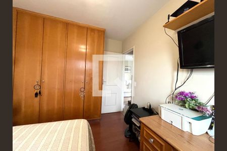 Apartamento à venda com 64m², 2 quartos e 1 vagaQuarto 1