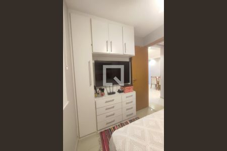 Apartamento à venda com 50m², 2 quartos e 1 vaga Apartamento à venda com 50m², 2 quartos e 1 vagaQuarto