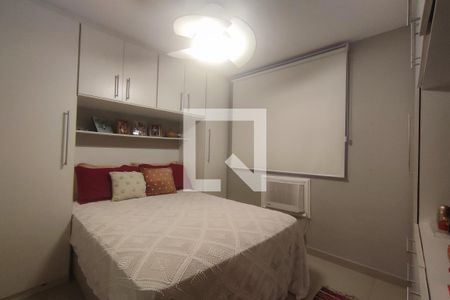 Apartamento à venda com 50m², 2 quartos e 1 vaga Apartamento à venda com 50m², 2 quartos e 1 vagaQuarto