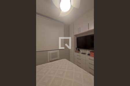 Apartamento à venda com 50m², 2 quartos e 1 vaga Apartamento à venda com 50m², 2 quartos e 1 vagaQuarto