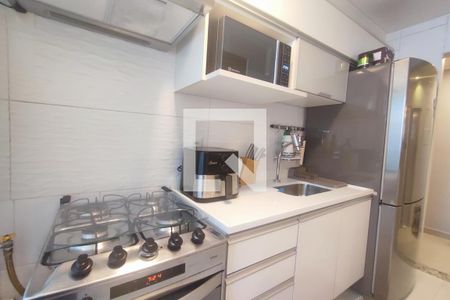 Apartamento à venda com 50m², 2 quartos e 1 vaga Apartamento à venda com 50m², 2 quartos e 1 vagaCozinha