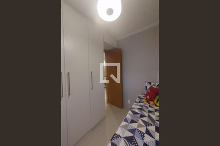 Apartamento à venda com 50m², 2 quartos e 1 vaga Apartamento à venda com 50m², 2 quartos e 1 vagaQuarto 2