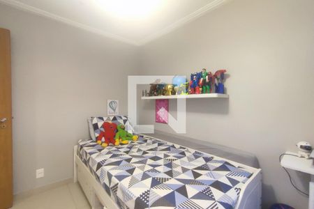 Apartamento à venda com 50m², 2 quartos e 1 vaga Apartamento à venda com 50m², 2 quartos e 1 vagaQuarto 2