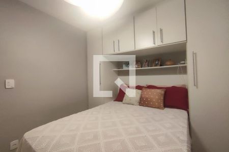 Apartamento à venda com 50m², 2 quartos e 1 vaga Apartamento à venda com 50m², 2 quartos e 1 vagaQuarto