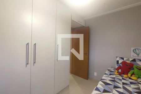 Apartamento à venda com 50m², 2 quartos e 1 vaga Apartamento à venda com 50m², 2 quartos e 1 vagaQuarto 2
