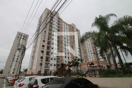 Apartamento à venda com 70m², 2 quartos e 1 vagaFachada do Prédio