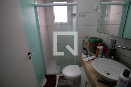 Apartamento à venda com 70m², 2 quartos e 1 vagaBanheiro