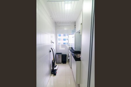 Apartamento à venda com 67m², 2 quartos e 2 vagas Apartamento à venda com 67m², 2 quartos e 2 vagasÁrea de Serviço