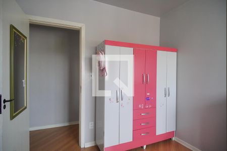 Apartamento à venda com 93m², 2 quartos e sem vaga Apartamento à venda com 93m², 2 quartos e sem vagaQuarto 2