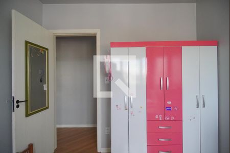 Apartamento à venda com 93m², 2 quartos e sem vaga Apartamento à venda com 93m², 2 quartos e sem vagaQuarto 2