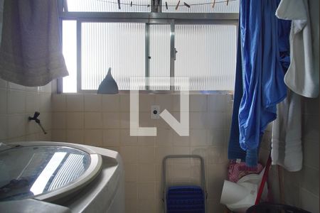 Apartamento à venda com 93m², 2 quartos e sem vaga Apartamento à venda com 93m², 2 quartos e sem vagaÁrea de Serviço