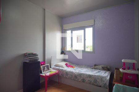 Apartamento à venda com 93m², 2 quartos e sem vaga Apartamento à venda com 93m², 2 quartos e sem vagaQuarto 2