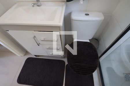 Apartamento à venda com 45m², 2 quartos e 1 vagaBanheiro