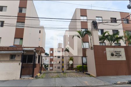 Apartamento à venda com 76m², 3 quartos e 1 vaga Apartamento à venda com 76m², 3 quartos e 1 vagaFachada do Condomínio