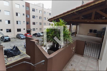Apartamento à venda com 76m², 3 quartos e 1 vaga Apartamento à venda com 76m², 3 quartos e 1 vagaÁrea externa