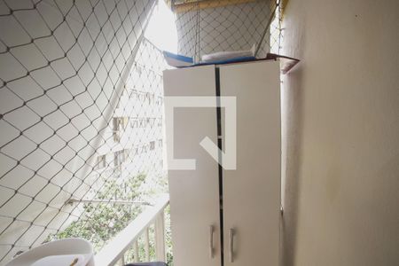 Apartamento à venda com 78m², 2 quartos e 1 vaga Apartamento à venda com 78m², 2 quartos e 1 vagaVaranda do Quarto 1