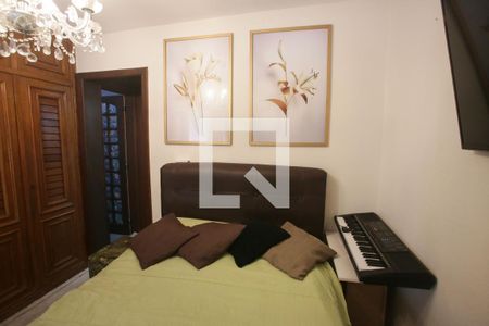 Apartamento à venda com 78m², 2 quartos e 1 vaga Apartamento à venda com 78m², 2 quartos e 1 vagaQuarto 1