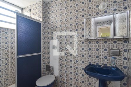 Apartamento à venda com 70m², 2 quartos e sem vagaBanheiro