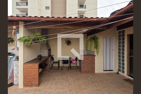 Casa à venda com 150m², 3 quartos e 2 vagas Casa à venda com 150m², 3 quartos e 2 vagasÁrea comum