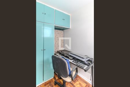 Apartamento para alugar com 167m², 4 quartos e 2 vagasQuarto de Serviço