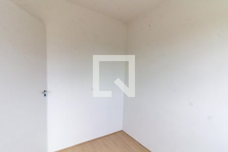 Apartamento à venda com 35m², 2 quartos e sem vagaQuarto 2