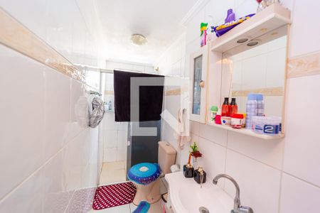Apartamento à venda com 48m², 2 quartos e 1 vagaBanheiro
