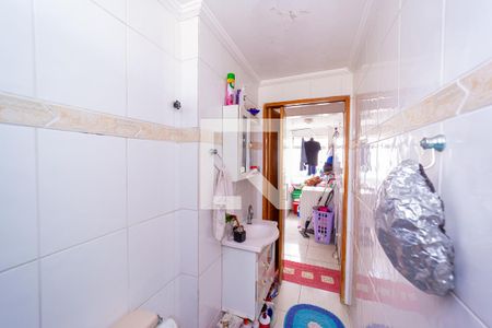 Apartamento à venda com 48m², 2 quartos e 1 vagaBanheiro