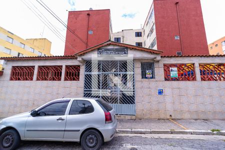 Apartamento à venda com 48m², 2 quartos e 1 vagaFachada