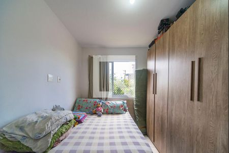Apartamento à venda com 34m², 2 quartos e 1 vaga Apartamento à venda com 34m², 2 quartos e 1 vagaQuarto 2