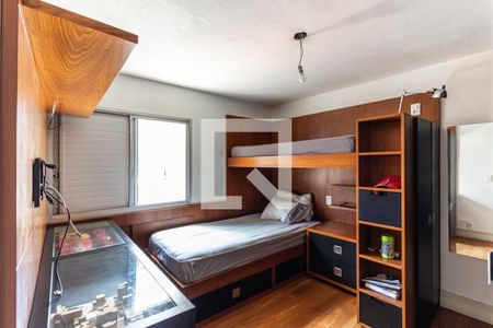 Apartamento à venda com 120m², 2 quartos e 1 vagaQuarto 1